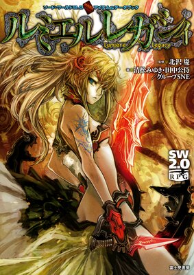 �����ɡ�����2.0�����ƥ���ǡ����֥å� ��ߥ���쥬����