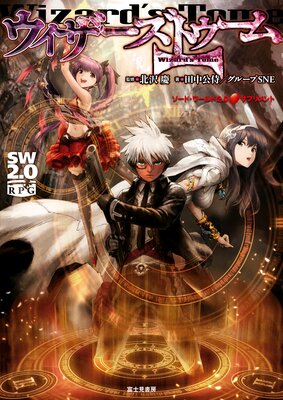 �����ɡ�����2.0���ץ���� �����������ȥ�����