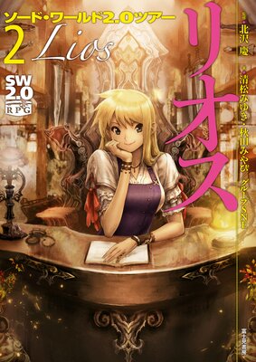 �����ɡ�����2.0�ĥ���