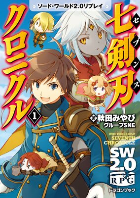 �����ɡ�����2.0��ץ쥤 �����ϥ����˥����ɽ��