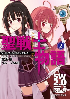 �����ɡ�����2��0��ץ쥤 �����ʪ���2��