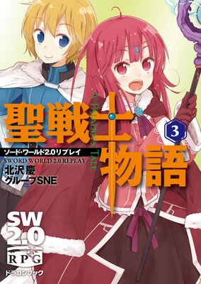 �����ɡ�����2��0��ץ쥤 �����ʪ��