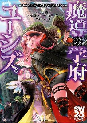 �����ɡ�����2.5���ץ���� ��Ƴ�γ��ܥ桼����