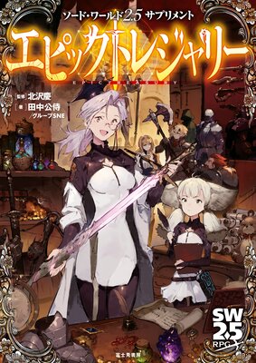 �����ɡ�����2.5���ץ���� ���ԥå��ȥ쥸��꡼