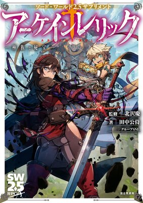 �����ɡ�����2.5���ץ���� ������������å� ����²�����������Ż���ŵ�դ���