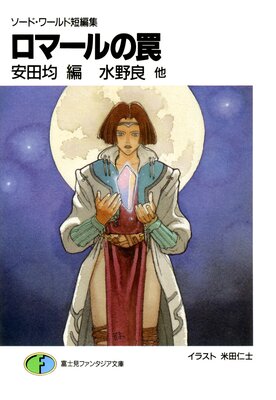 �����ɡ�����û�Խ� ���ޡ�����