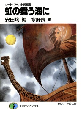 �����ɡ�����û�Խ� �����񤦳���