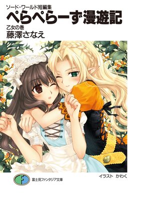 �����ɡ�����û�Խ� �ڤ�ڤ顼��̡ͷ��