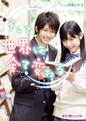 �����������������Ѥ���ɽ��