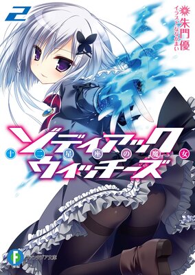 ���ǥ����å��������å�����