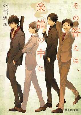 ���������ϡ��������ˤ�ɽ��