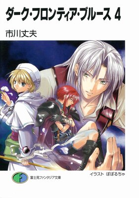 ���������ե���ƥ������֥롼��