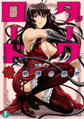 ������������ 2.��ؤ�ɱ��