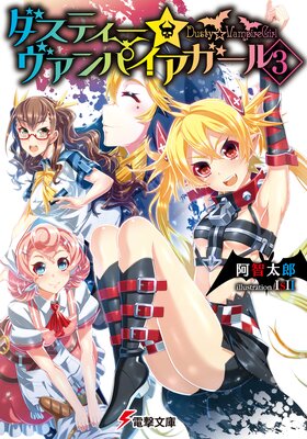 �����ƥ�����������ѥ����������ɽ��