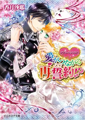 ���֥롦����ȥ饯��