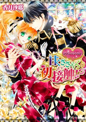 ���֥롦����ȥ饯��4 �Ť������䤯���ܿ�����