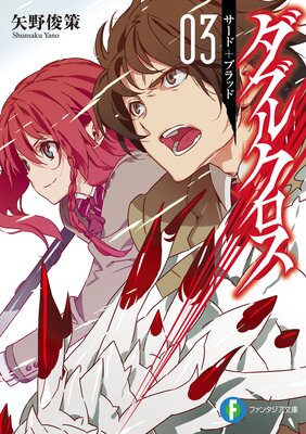 ���֥륯������ɽ��