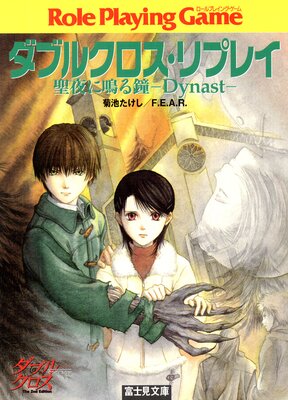 ���֥륯��������ץ쥤��ɽ��