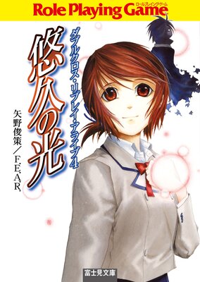 ���֥륯��������ץ쥤�����饤�֤�ɽ��