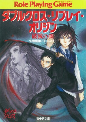 ���֥륯��������ץ쥤�����ꥸ�� ���Ǥη�