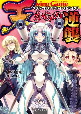 ���֥륯��������ץ쥤�����ȥ饤����ɽ��