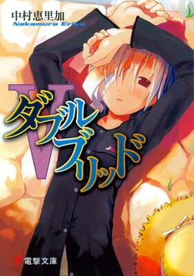 ���֥�֥�å�V