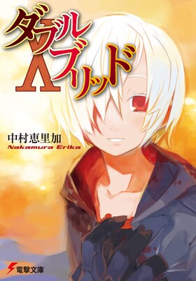 ���֥�֥�å�X