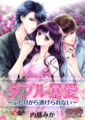 ���֥�˽����ɽ��