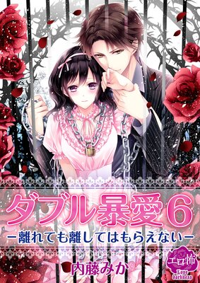 ���֥�˽��