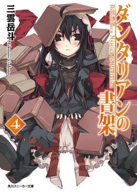 ���󥿥ꥢ��ν��4