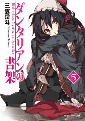 ���󥿥ꥢ��ν��5