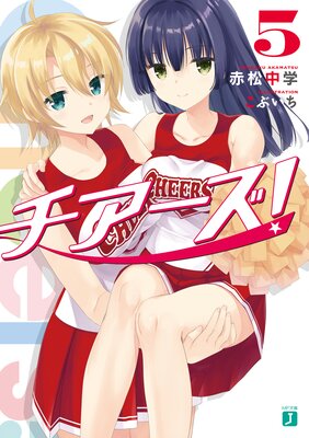 ���������� 5