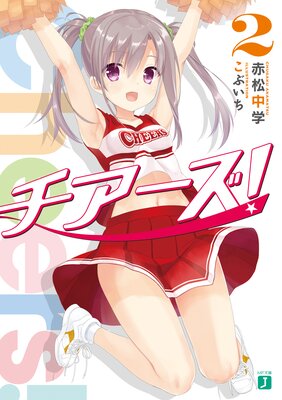 ���������� 2