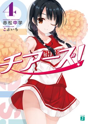 ���������� 4