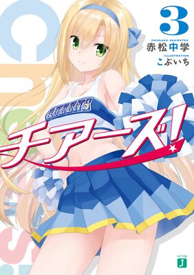 ���������� 3