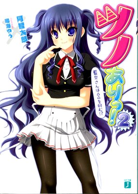 �ĥΤ���á� 2