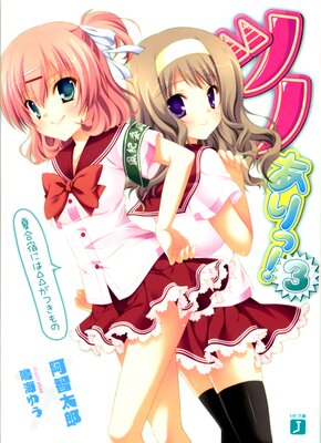 �ĥΤ���á� 3