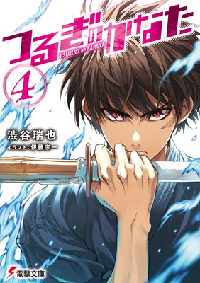 �Ĥ뤮�Τ��ʤ�