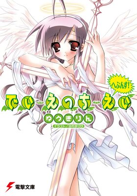 �Ǥ������ä�������