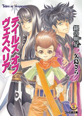 �ƥ��륺 ���� �������ڥꥢ