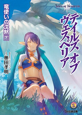 �ƥ��륺 ���� �������ڥꥢ ε�Ȥ�������