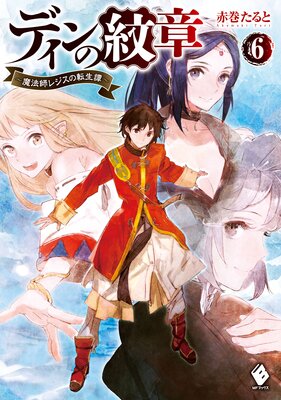 �ǥ������� ����ˡ�ե쥸����ž������