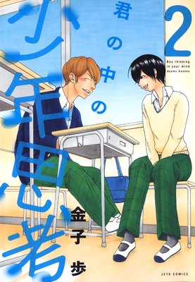 ������ξ�ǯ�׹�