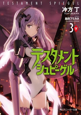 �ƥ������ȥ���ԡ�����