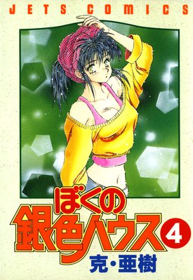 �ܤ��ζ俧�ϥ���