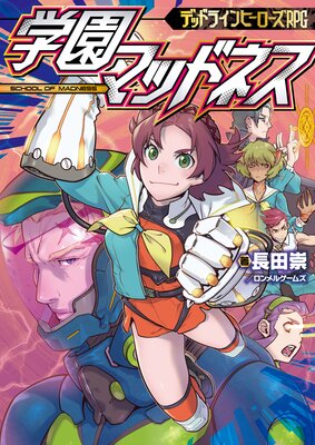 �ǥåɥ饤��ҡ�������