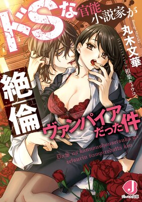 ��S�ʴ�ǽ����Ȥ����ѥ�����ѥ������ä�����Ż������ǡ�