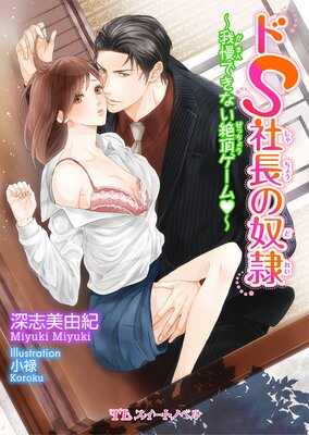 ��S��Ĺ�������ɽ��