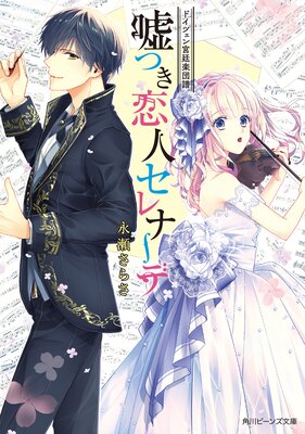 �ɥ��ĥ�����������