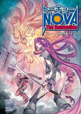 �ȡ����硼N��VA The Detonation��ɽ��